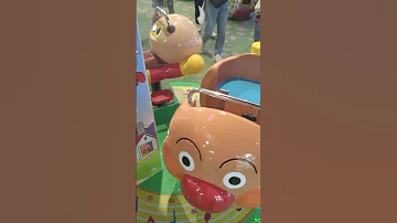 BANDAINAMCO カードでタッチ ぐるぐるアンパンマンごう Shorts 