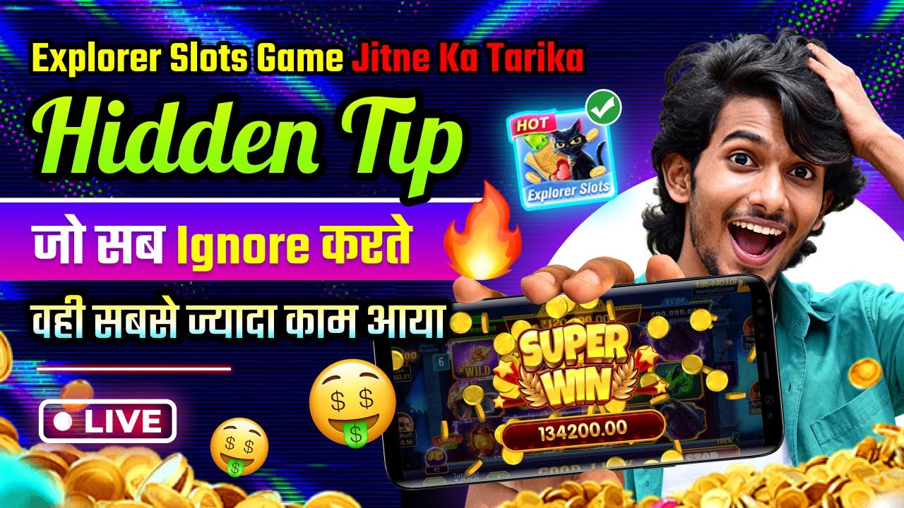Best Explorer Slots Game 2026 | Teen Patti Master Explorer Slots Trick | No Investment