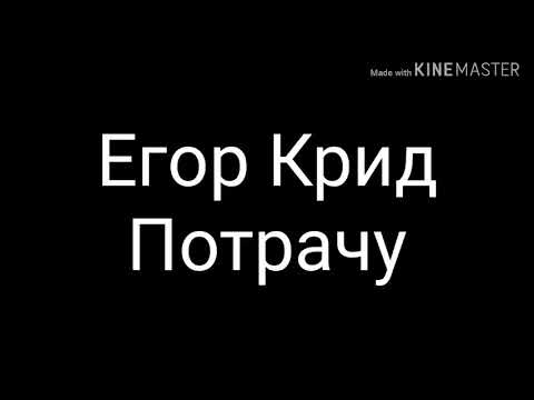 Потрачу speed up. Потрачу speed up. Потрачу speed up. Потрачу speed up. Потрачу speed up.