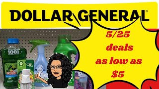 Dollar General 5 off 25 deals as low as $5 | all digital coupons