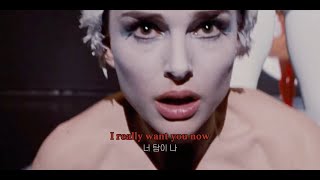 🩰 퀸덤 2: 퀸이 나 (Queen Is Me) - 탐이 나 (Tell Me Now) ∥ COVER by CHEL