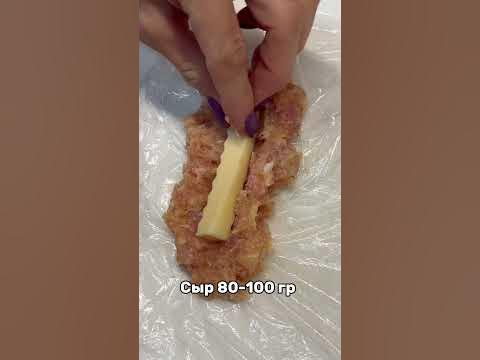 КУПАТЫ домашние ! КУПАТЫ рецепт ! КУПАТЫ вкусные ! Колбаски с сыром ...