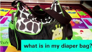 What is in my diaper bag || how to organise diaper bag || mommy bag ||Malayalam screenshot 4