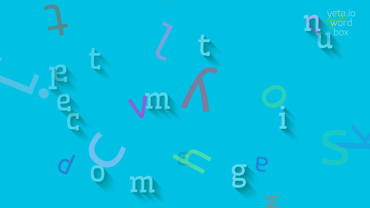 КАК ПРОИЗНОШАЕТСЯ ДИСТАНЦИОННАЯ РАБОТА?  