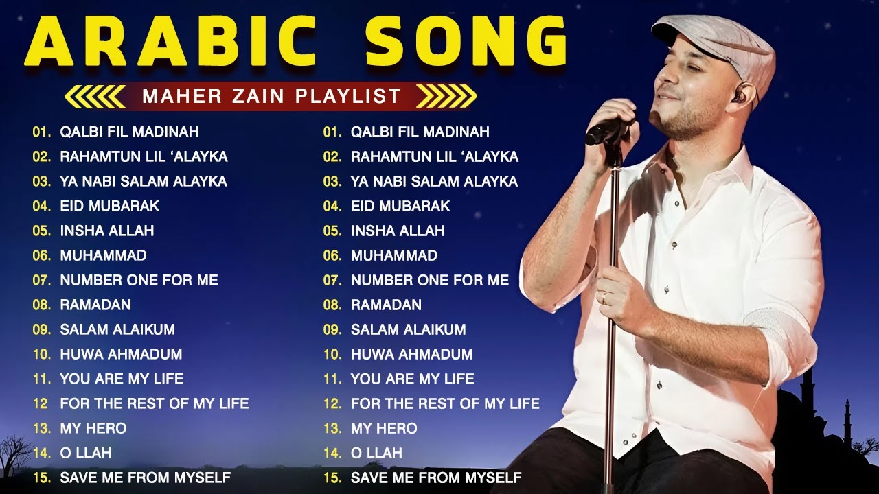 Top Arabic Songs 2025 - Maher Zain 2025 Full Album  أفضل أغاني ماهر زين