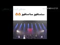 اغنيه ساساقيو اغنيه انمي هجوم العمالقة الرائع اتمنى ان تستمتعوا اغنيه ساساقيو اغنيه انمي هجوم العمالقة الرائع اتمنى ان تستمتعوا