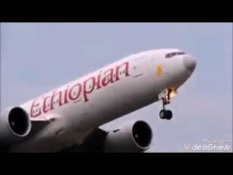 Bager Lay Menor Degi Neber