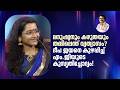 മനുഷ്യനും കഴുതയും തമ്മിലെന്ത് വ്യത്യാസം? ദീപ ജയനെ കുഴപ്പിച്ച് എം.ജിയുടെ കുസൃതിച്ചോദ്യം!