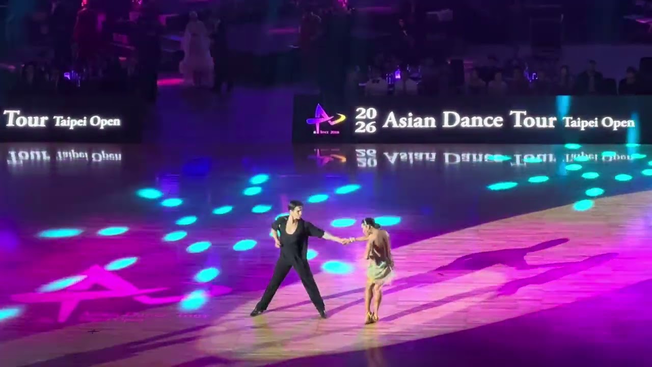 #2026.2.28#國標舞亞巡賽 #臺北公開賽 