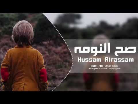 اغنية مين قال ان الموت