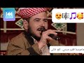ماموستا فقير مستي كج خالى Mamust Faqir Meste Keça Galeh ماموستا فقير مستي كج خالى Mamust Faqir Meste Keça Galeh