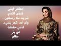 الأم جليلة قصة هزت قلوب المغاربة قصة حقيقية 