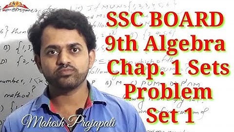 Problem Set 1 || 9th Algebra Sets || Mahesh Prajapati