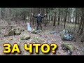 Я не понимаю, как такое возможно? Я нашел ВСЕ ЭТО в лесу...