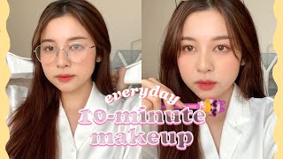 eng) 💖 10-MINUTE MAKEUP แต่งหน้า 10 นาที สวยทุกวัน จะเรียนออนไลน์หรือ WFH ก็ปัง! | Babyjingko