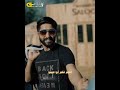 خضر ابو حمشو صرت حكاية كل الناس خضر ابو حمشو صرت حكاية كل الناس