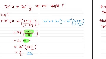 Inverse trigonometric function applied mathematics 1st important questions