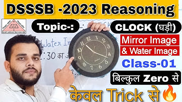 DSSSB Vacancy 2023 | Reasoning | Clock | DSSSB PRT 2023 | dsssb prt tgt pgt | #dsssb #dsssb2023