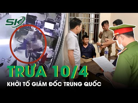 Video: Cuộc sống của nước Nga vào thế kỷ 19 trong những bức tranh sống động của nghệ sĩ bị lãng quên Alexei Korzukhin, người được yêu thích tại các cuộc đấu giá phương Tây