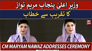 🔴LIVE | CM Punjab Maryam Nawaz Addresses Ceremony | ARY News LIVE screenshot 2