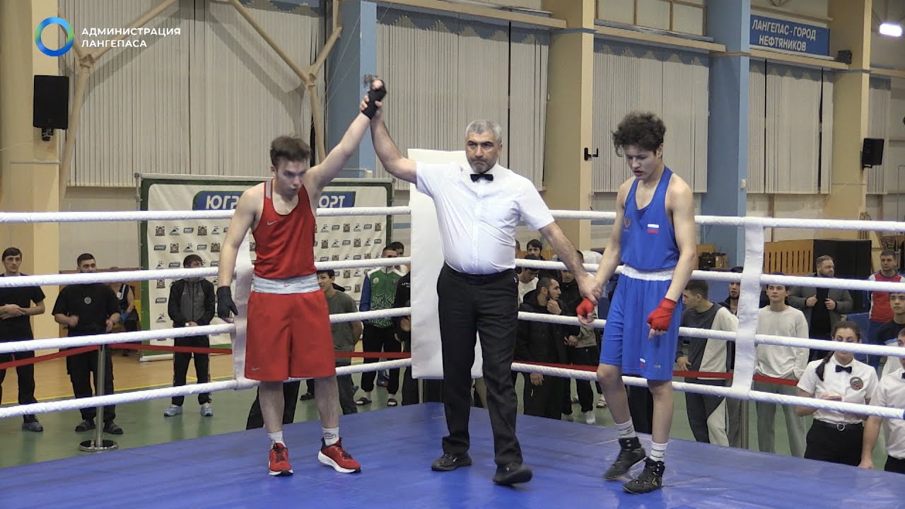 Открытие чемпионата ХМАО-Югры по боксу, посвященного памяти В.А ...