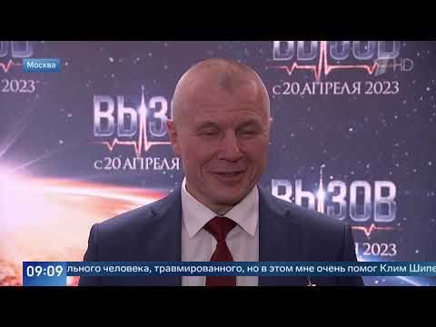 Александр Домогаров на