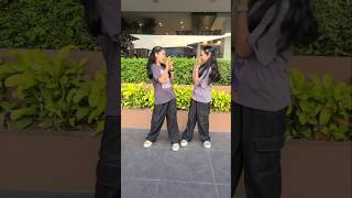 Huli man daw sa trend naihahabol pa rin 😍 #twins #fypyoutubeshorts #danceremix #pleasesubscribe