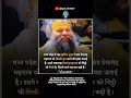 🙏मध्य प्रदेश के मुसलमान युवक में प्रेमानंद जी महाराज को किडनी दान करने की इच्छा 🔥#news #motivation