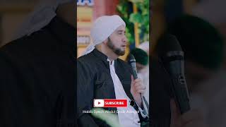 Download Lagu Ijazah pembuka rizki dari Habib Syech MP3