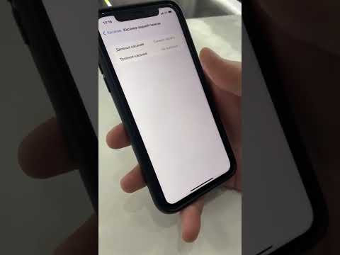 Как сделать скриншот по двойному тапу задней крышки твоего iPhone