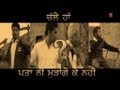 Baljit Malwa Pardes New Punjabi Full Song | Jelly Manjitpuri