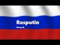 Boney m  rasputin balkanwave