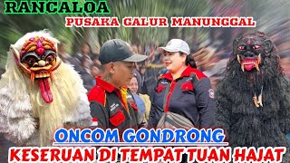 PENTAS TERBARU PGM ‼️ PUSAKA GALUR MANUNGGAL ‼️ MENGIBUR WARGA RANCALOA LIO