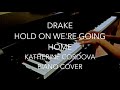 Drake - Hold On We're Going Home (HQ piano cover)