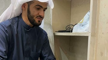 سورة الصف كاملة تلاوة جديدة رائعة بصوت سلمان العتيبي