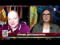 Вони вже давно про все домовилися! ⚡Чалий РОЗКРИВ дипломатичні ХИТРОЩІ великих кабінетів