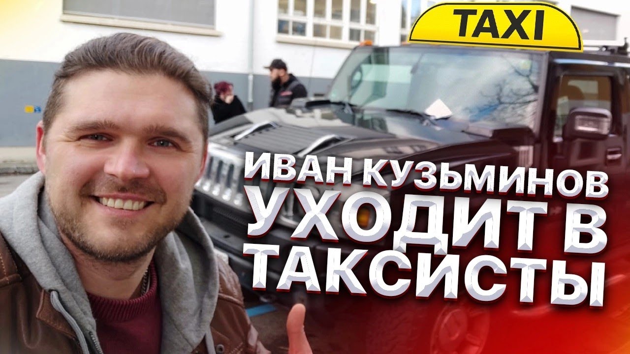 Русский язык вариант 1 часть1