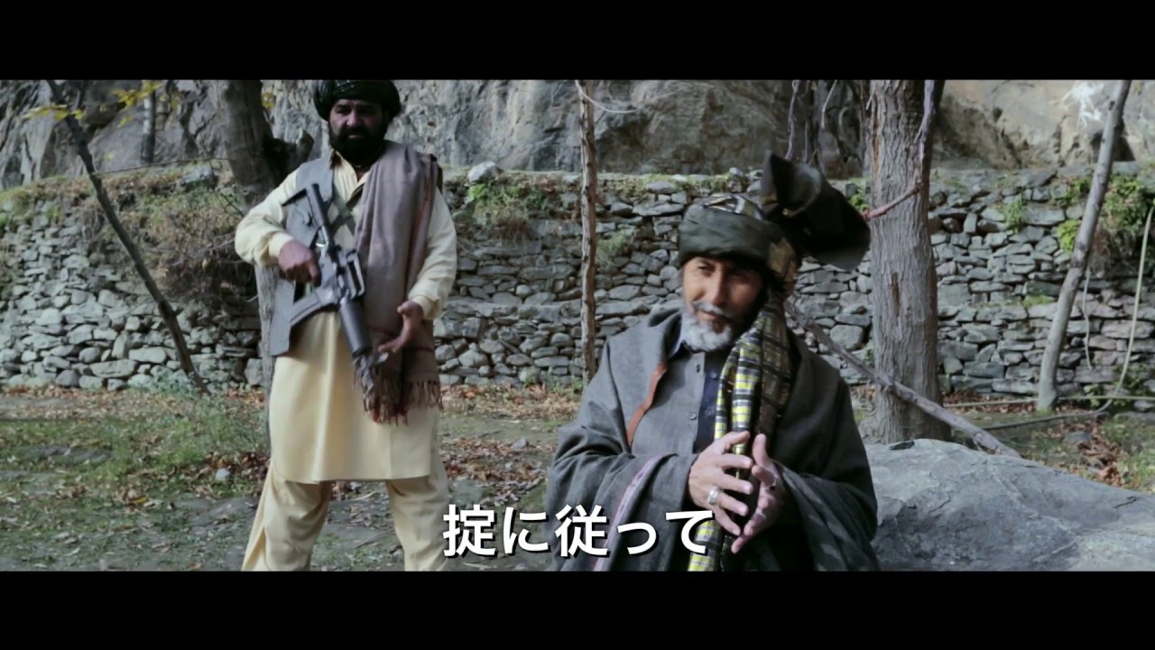 映画『娘よ』予告編