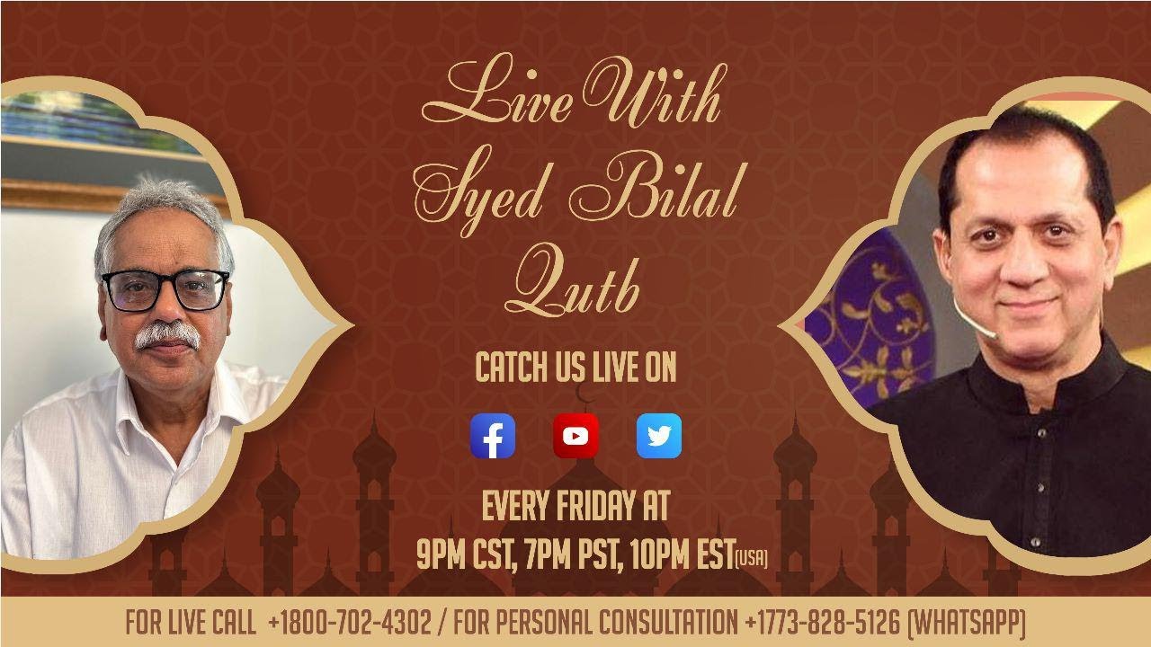 Live With Syed Bilal Qutb - YouTube