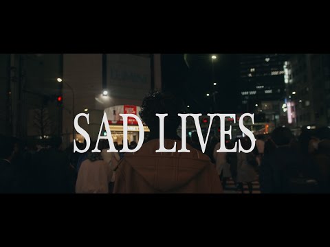 サッドライヴス ティザー