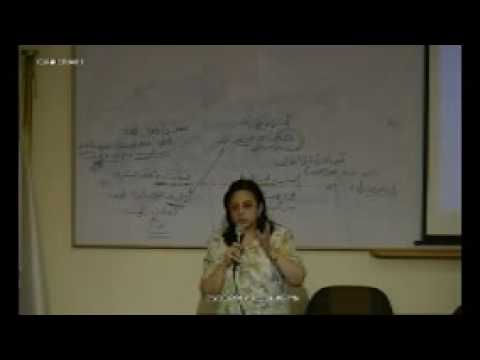 الطب النفسى الاسرى 20 5 2017 د منال موريس