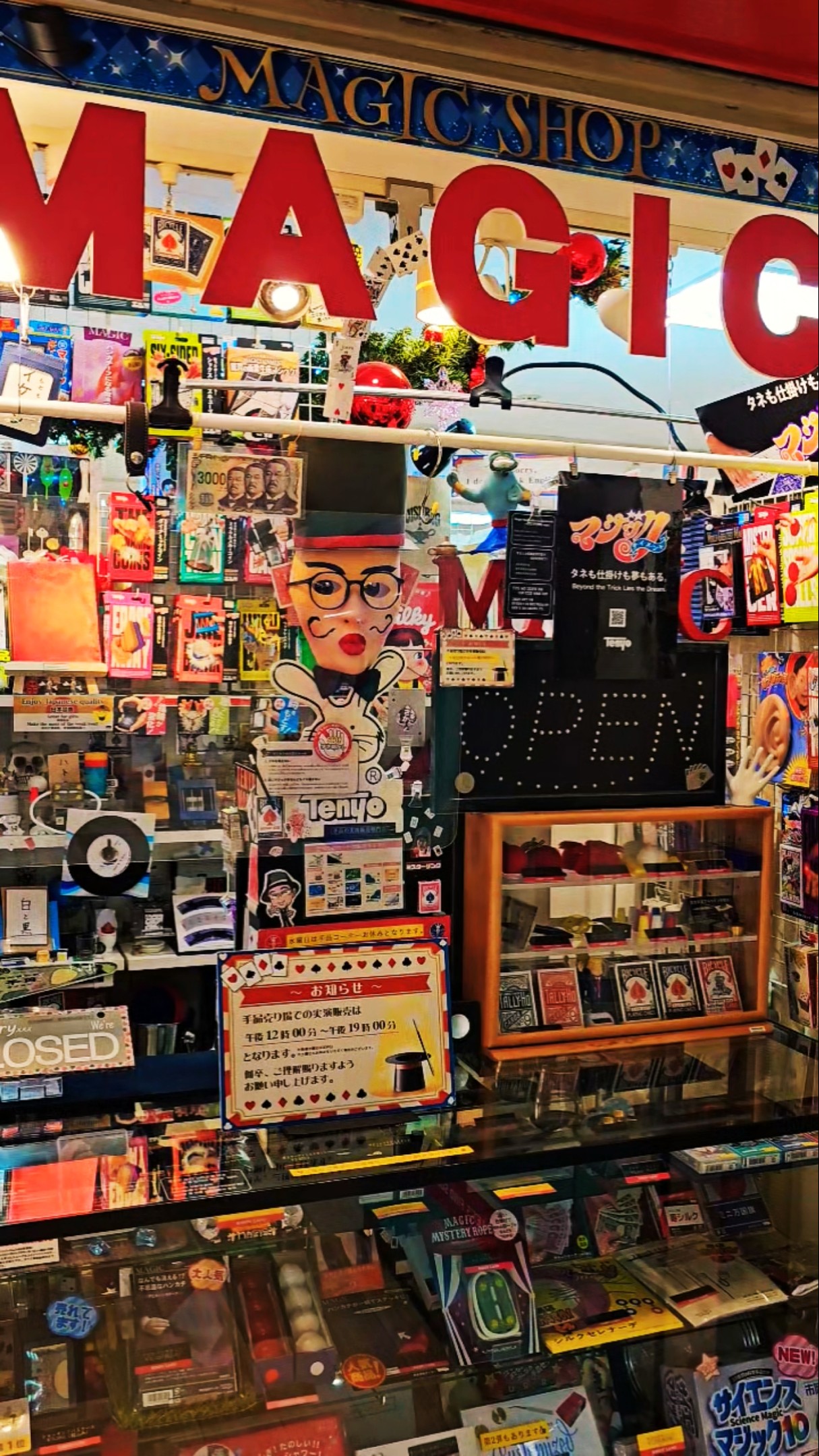 The Magic Shop in Hankyu Sanbangai Umeda, Osaka | 梅田阪急三番街