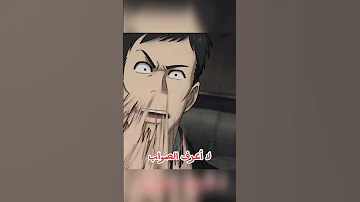 أغنية Sakamoto Days ساكاموتو دايز SamuraiSounds Z7dرابط الفيديو كاملا في القناة 