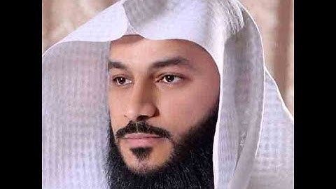 الشيخ عبدالرحمان العوسي برواية حفص عن عاصم سورة هود