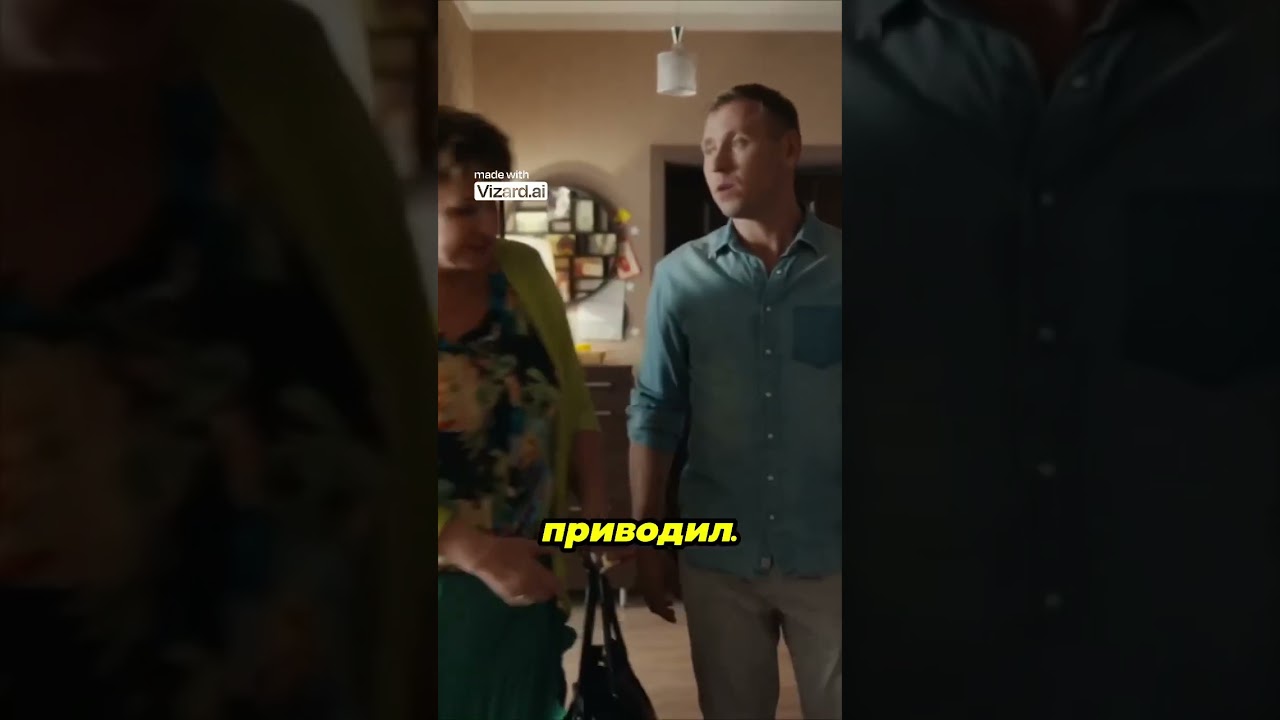 Федю спалили 