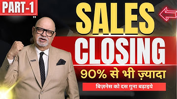 Supercharge Your Sales Closing Rate to Over 90% and Beyond | NLP Technique Part -1