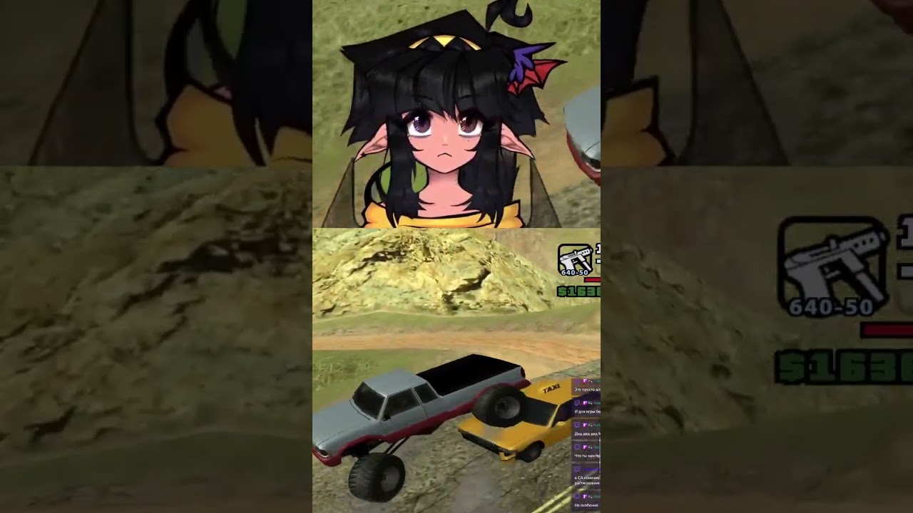 Нихуя че выдала | 