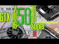 Эволюция GTX *50* Ti серии | GTX 750 ti vs GTX 1050 ti vs GTX 1650 super | Есть ли прогресс?