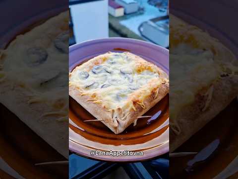 ПИЦЦА НА ЛАВАШЕ ЗА 15 минут / МИНИ - ПИЦЦА / MINI - PIZZA