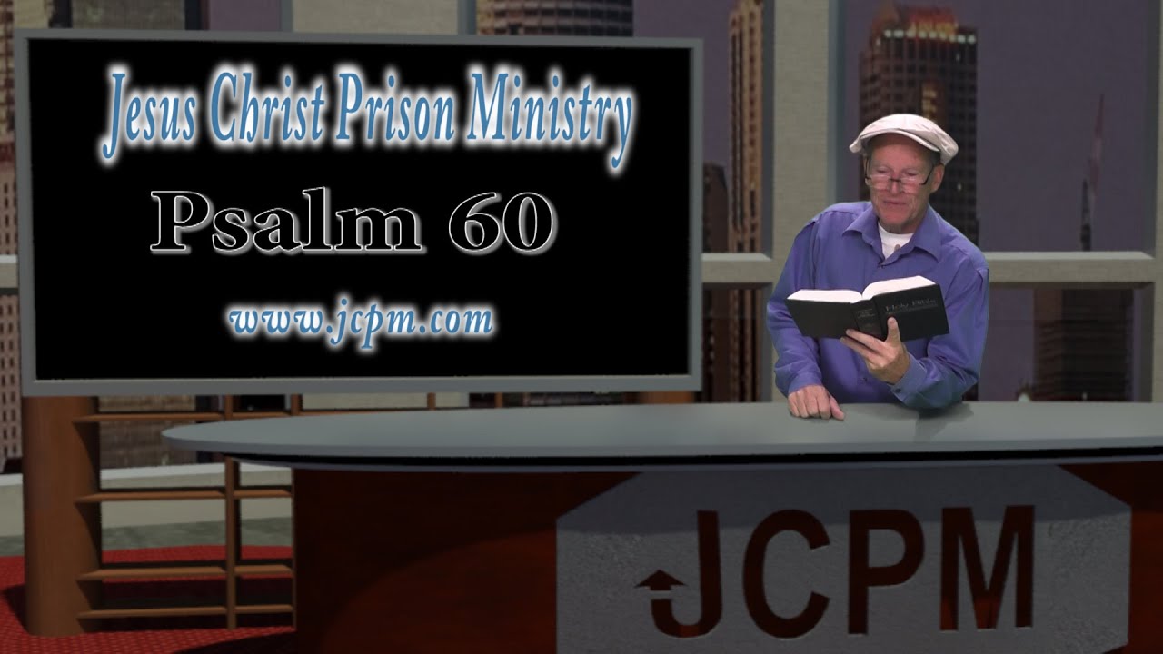 psalm-60-youtube